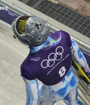 Біатлон і санний спорт, українські шанси на медалі 11 лютого