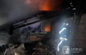 На Харківщині в результаті атаки РФ загинуло троє дітей та чоловік, є постраждалі На-Харківщині-в-результаті-атаки-РФ-загинуло-троє-дітей-та-чоловік,-є-постраждалі