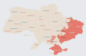 Росія атакує Україну ударними БпЛА: напрямок руху Росія-атакує-Україну-ударними-БпЛА:-напрямок-руху