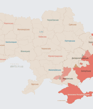 Росія-атакує-Україну-ударними-БпЛА:-напрямок-руху