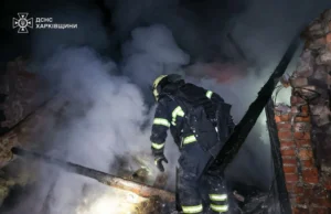 З-під завалів у Богодухові вилучили тіла чотирьох загиблих, серед яких троє дітей – ДСНС З-під-завалів-у-Богодухові-вилучили-тіла-чотирьох-загиблих,-серед-яких-троє-дітей-–-ДСНС