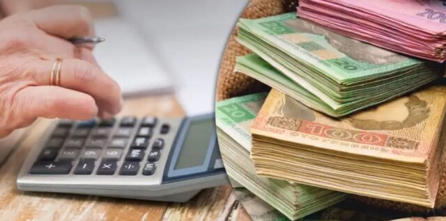 Індексація пенсій відбудеться у березні: кому підвищать виплати Індексація-пенсій-відбудеться-у-березні:-кому-підвищать-виплати