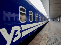 «Укрзалізниця» змінює графік руху поїздів через безпекову ситуацію «Укрзалізниця» змінює графік руху поїздів через безпекову ситуацію