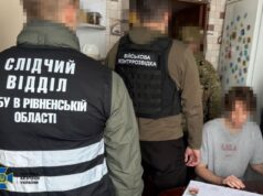 У Рівному затримали російського шпигуна, який намагався стежити за військовими ССО У-Рівному-затримали-російського-шпигуна,-який-намагався-стежити-за-військовими-ССО
