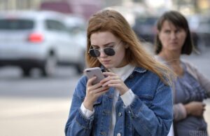 Чи призведуть знайомства в Інтернеті до щасливих стосунків: дослідники провели опитування Чи-призведуть-знайомства-в-Інтернеті-до-щасливих-стосунків:-дослідники-провели-опитування