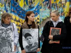 Рада встановила загальнонаціональну хвилину мовчання о 9 ранку Рада-встановила-загальнонаціональну-хвилину-мовчання-о-9-ранку