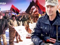 Розстріл на Черкащині: чому мовчить поліція і хто винен? Розстріл-на-Черкащині:-чому-мовчить-поліція-і-хто-винен?