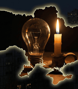 Відключення-світла-12 лютого:-актуальні-графіки-для-всіх-областей
