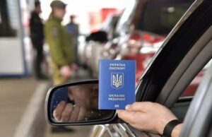 На Волині засудили ухилянта, який намагався «вирішити питання» на кордоні за 200 євро На-Волині-засудили-ухилянта,-який-намагався-«вирішити-питання»-на-кордоні-за-200-євро