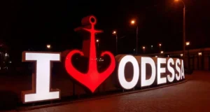 В Одесі пролунали вибухи: влада закликає залишатися в укриттях В-Одесі-пролунали-вибухи:-влада-закликає-залишатися-в-укриттях