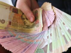 Українці отримають до 430 тисяч гривень: хто може скористатися програмою Українці-отримають-до-430-тисяч-гривень:-хто-може-скористатися-програмою