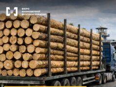 На Волині судитимуть директора підприємства, який незаконно вивіз за кордон лісоматеріали На-Волині-судитимуть-директора-підприємства,-який-незаконно-вивіз-за-кордон-лісоматеріали