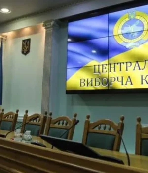 ЦВК прокоментувала заяви про вибори та референдум в Україні навесні