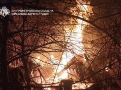 У Києві та Дніпрі зафіксували влучання і пожежі після атаки РФ У Києві-та Дніпрі-зафіксували-влучання-і пожежі-після-атаки-РФ