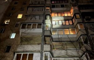 Росіяни атакували Київ балістикою: є влучання і постраждалі Росіяни-атакували-Київ-балістикою:-є-влучання-і-постраждалі