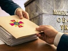 Мобілізація в Україні скоро кардинально зміниться: що повідомили у Верховній Раді Мобілізація-в Україні-скоро-кардинально-зміниться:-що повідомили-у Верховній-Раді