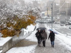 В Україні хмарно з проясненнями, місцями мокрий сніг: погода на 12 лютого В Україні хмарно з проясненнями, місцями мокрий сніг: погода на 12 лютого