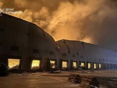 Росія атакувала низку міст України вночі, серед постраждалих – маленькі діти Росія-атакувала-низку-міст-України-вночі,-серед-постраждалих-–-маленькі-діти