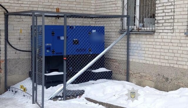 Заважав шум: в Луцьку чоловік серед ночі стріляв у генератор мобільного оператора Заважав-шум:-в-Луцьку-чоловік-серед-ночі-стріляв-у-генератор-мобільного-оператора