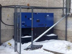 Чоловік у Луцьку розстріляв генератор живлення базової станції зв’язку Чоловік-у-Луцьку-розстріляв-генератор-живлення-базової-станції-зв’язку