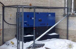 Чоловік у Луцьку розстріляв генератор живлення базової станції зв’язку Чоловік-у-Луцьку-розстріляв-генератор-живлення-базової-станції-зв’язку