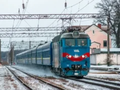 Укрзалізниця ввела тимчасові обмеження, поїзди можуть запізнюватися до години Укрзалізниця ввела тимчасові обмеження, поїзди можуть запізнюватися до години