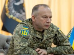 Захист неба по-новому: Україна створює окремий рід військ Захист-неба-по-новому:-Україна-створює-окремий-рід-військ