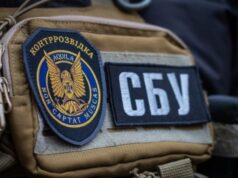 Агентами фсб на Київщині виявилися місцеві наркомани Агентами-фсб-на-Київщині-виявилися-місцеві-наркомани