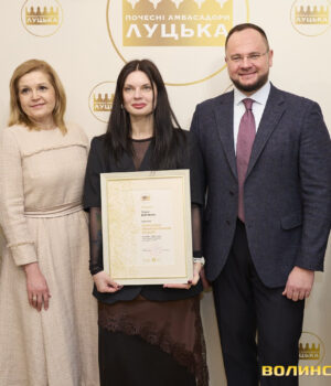 «Із-гордістю-кажу,-що-ми-–-з-Луцька»-Обрали-вісім-нових-Почесних-амбасадорів-міста.-Фото
