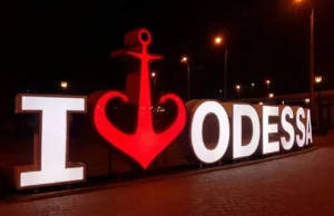 Ворог атакував Одесу безпілотниками: пошкоджено багатоповерхівку та об'єкт торгівлі Ворог-атакував-Одесу-безпілотниками:-пошкоджено-багатоповерхівку-та-об'єкт-торгівлі