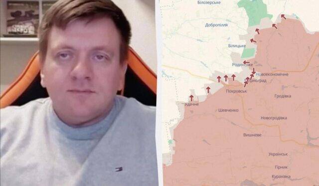 Росіяни націлилися на логістику ЗСУ на Донеччині: оглядач розповів, де точаться бої Росіяни-націлилися-на-логістику-ЗСУ-на-Донеччині:-оглядач-розповів,-де-точаться-бої