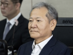 У Південній Кореї ексглаву МВС засудили до 7 років ув’язнення у справі про воєнний стан У-Південній-Кореї-ексглаву-МВС-засудили-до-7-років-ув’язнення-у-справі-про-воєнний-стан