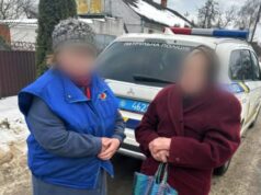 Не орієнтувалася в просторі: на Волині патрульні допомогли літній жінці дістатися додому Не-орієнтувалася-в-просторі:-на-Волині-патрульні-допомогли-літній-жінці-дістатися-додому