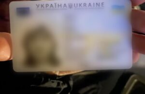 Згуба знайшла свою власницю: у Луцьку патрульні повернули паспорт жінці Згуба-знайшла-свою-власницю:-у-Луцьку-патрульні-повернули-паспорт-жінці