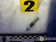 На Рівненщині в руках 13-річного хлопця вибухнув підривник до гранати На-Рівненщині-в-руках-13-річного-хлопця-вибухнув-підривник-до-гранати