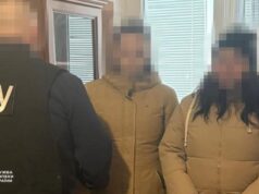 Дві зрадниці за 50 тисяч готували теракти у Києві і Житомирі Дві-зрадниці-за-50-тисяч-готували-теракти-у-Києві-і-Житомирі