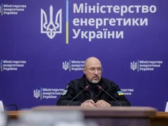 Україна шукає в Східній Європі радянські електростанції для заміни обладнання – Шмигаль Україна-шукає-в-Східній-Європі-радянські-електростанції-для-заміни-обладнання-–-Шмигаль