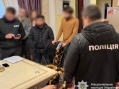 Через підпільне онлайнказино двоє братів з Одеси «відмили» 12 мільйонів Через-підпільне-онлайнказино-двоє-братів-з-Одеси-«відмили»-12-мільйонів