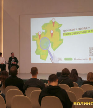 Як-і-коли-містяни-займаються-спортом:-у-Луцьку-дискутували-про-спортивну-культуру.-Фото