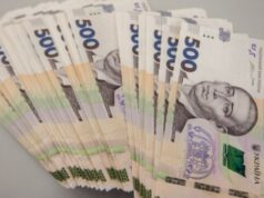 За програмою «Енергопідтримка для ФОПів» підприємці отримали вже 235,8 мільйона гривень За-програмою-«Енергопідтримка-для-ФОПів»-підприємці-отримали-вже-235,8-мільйона-гривень