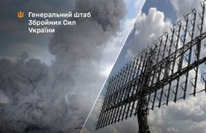 Сили оборони уразили ворожу РЛС «Небо-У», райони зосередження операторів БПЛА та склад МТЗ Сили-оборони-уразили-ворожу-РЛС-«Небо-У»,-райони-зосередження-операторів-БПЛА-та-склад-МТЗ