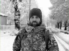 На Донеччині загинув воїн з Волині Володимир Михнюк На-Донеччині-загинув-воїн-з-Волині-Володимир-Михнюк