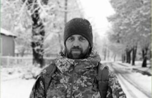 На Донеччині загинув воїн з Волині Володимир Михнюк На-Донеччині-загинув-воїн-з-Волині-Володимир-Михнюк