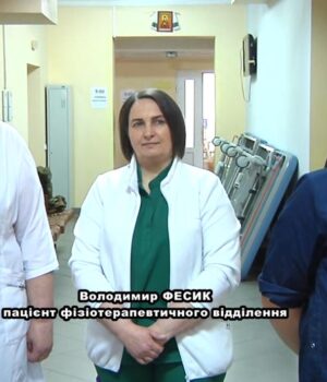 У-волинській-лікарні-–-нове-обладнання-для-реабілітації-після-важких-травм-та-інсульту