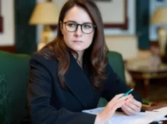 Бюджет у січні недоотримав 12 млрд грн — Свириденко Бюджет у січні недоотримав 12 млрд грн — Свириденко