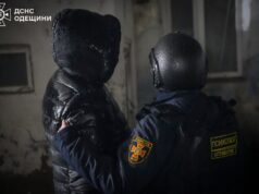 Загибла в Одесі, поранені у Херсоні й Вишгороді: наслідки нічної атаки ворога Загибла-в-Одесі,-поранені-у-Херсоні-й-Вишгороді:-наслідки-нічної-атаки-ворога