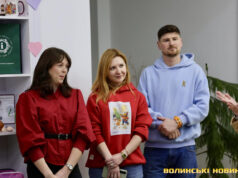 «Луцьк неможливо не любити»: відомі лучани – про кохання до рідного міста і найромантичніші локації «Луцьк-неможливо-не-любити»:-відомі-лучани-–-про-кохання-до-рідного-міста-і-найромантичніші-локації