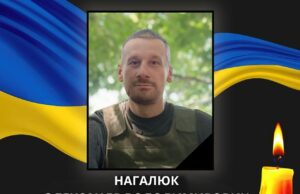 На Донеччині загинув Герой з Ковельщини Олександр Нагалюк На-Донеччині-загинув-Герой-з-Ковельщини-Олександр-Нагалюк