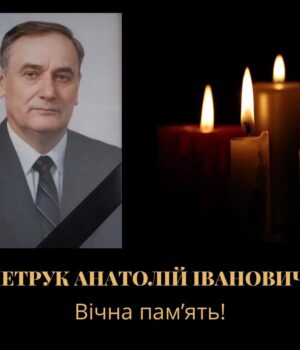 Зупинилося-серце-знаного-на-Волині-хірурга-Анатолія-Петрука