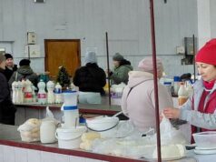 Скільки коштують домашнє молоко, сир та масло на ринку у Луцьку: огляд цін Скільки-коштують-домашнє-молоко,-сир-та-масло-на-ринку-у-Луцьку:-огляд-цін